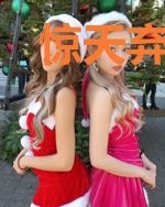 惊天弃少萧逸蓝殷然