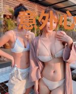 意外心动：我的科学家男友