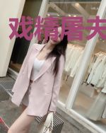 戏精屠夫的日常
