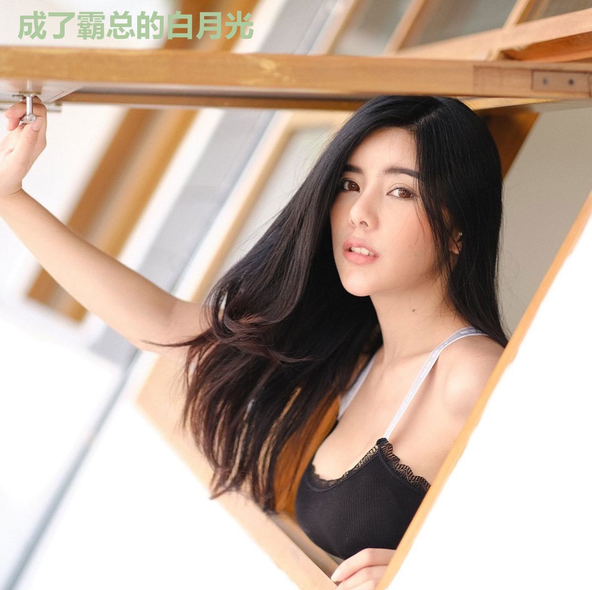 成了霸总的白月光