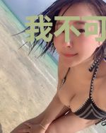 我不可能再默默无名
