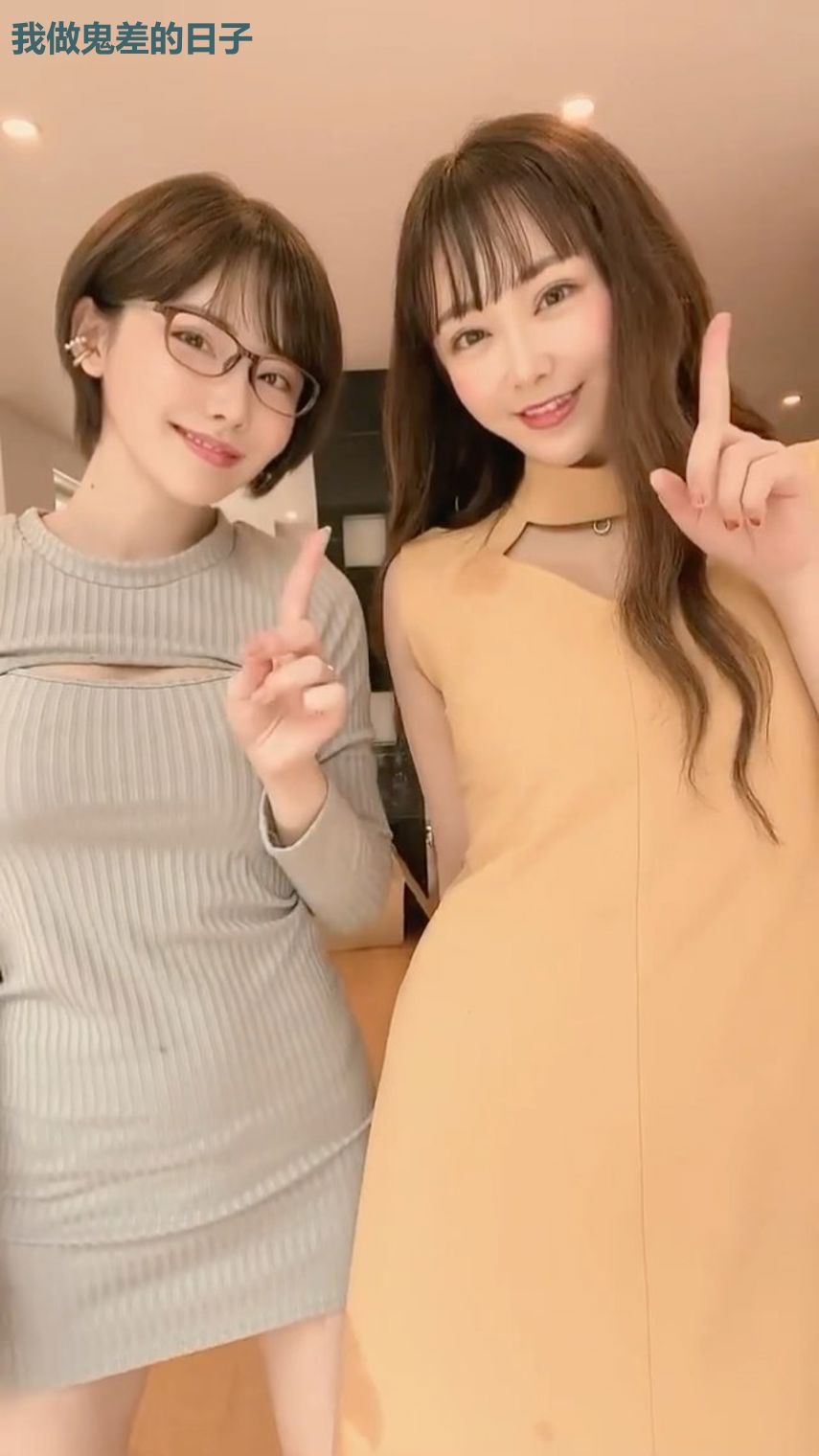 我做鬼差的日子