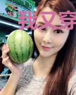 我又穿进末世文了