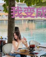 我变成了一只斑鬣狗