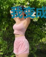 我变成了一只黑猫