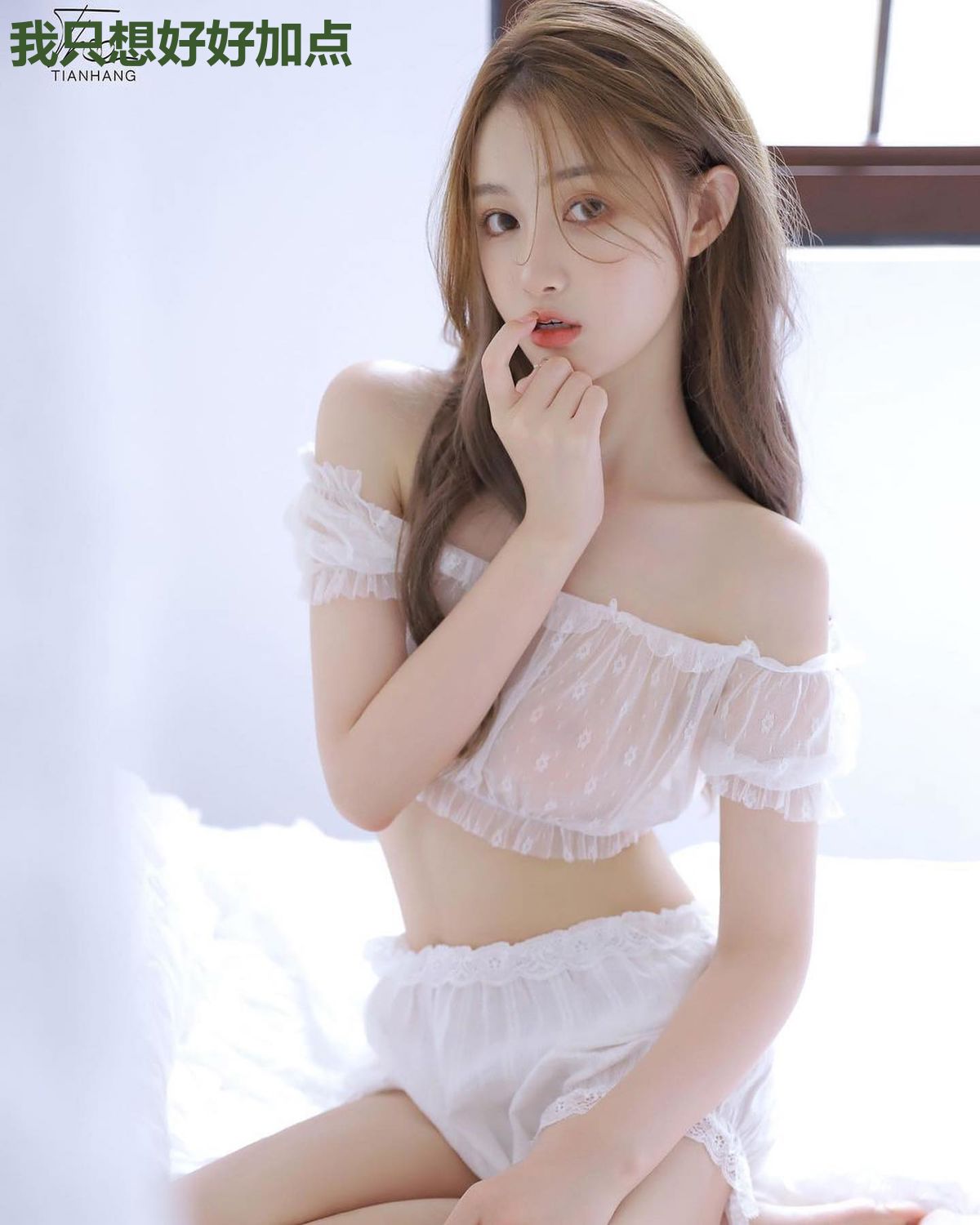 我只想好好加点