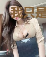 我只是一个有系统的咸鱼