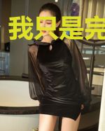 我只是完美男友