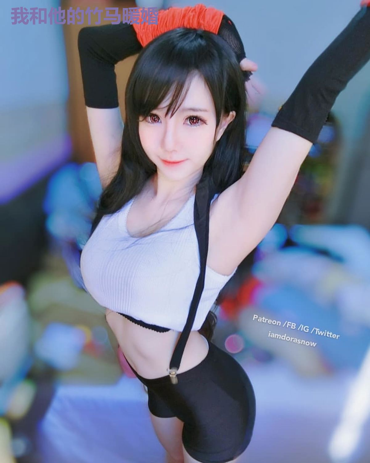 我和他的竹马暖婚