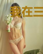 我在三国艰难生存