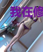 我在修真界肝属性