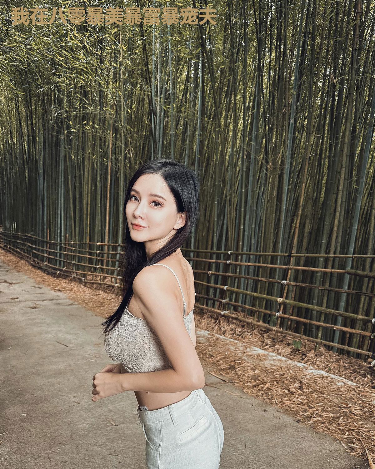 我在八零暴美暴富暴宠夫