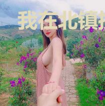 我在北镇抚司看大门的日子