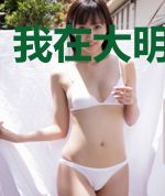 我在大明当皇帝