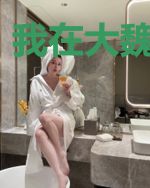 我在大魏当皇子