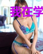 我在学院杀鬼上热搜1