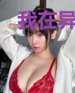 我在异界当老六：开局一把电击枪