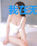 我在无尽之海种田探险