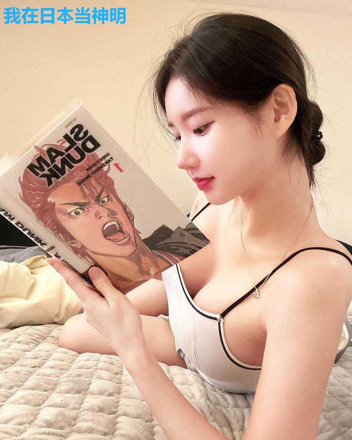 我在日本当神明