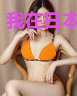 我在日本当神明