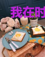 我在时空管理局工作的日子