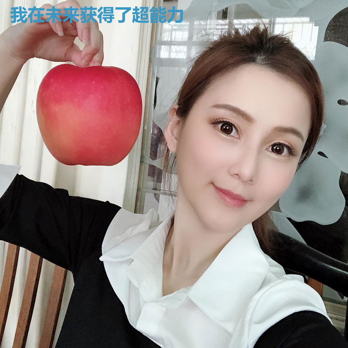 我在未来获得了超能力