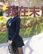 我在末世吃鸡