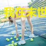 我在末世造飞船