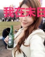 我在末日打装备