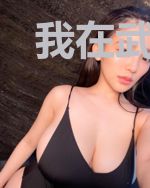 我在武炼大陆称帝