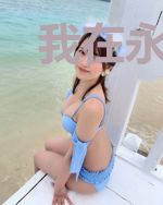 我在永劫无间当大佬