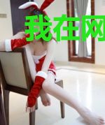 我在网吧的无限世界