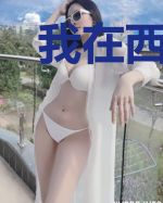 我在西幻被逼成神