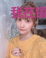 我在镇魔司以身饲魔