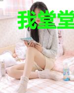 我堂堂市长，竟重生成了废太子
