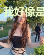 我好像是傀儡师