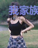我家族长有尊炼妖壶
