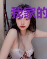 我家的宝可梦莫名咸鱼