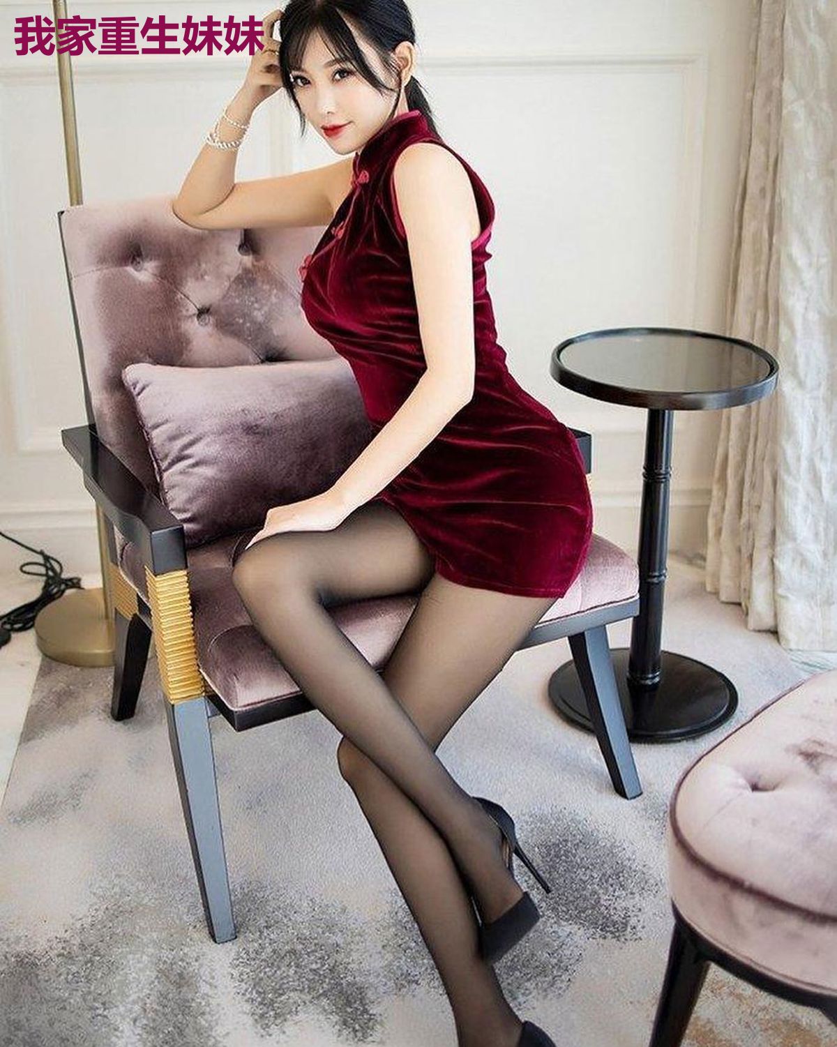 我家重生妹妹