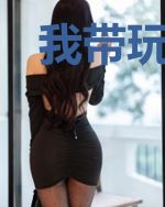我带玩家粉碎虚空入侵