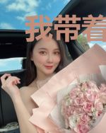 我带着前男友在末世逃生