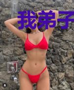 我弟子明明超强却以德服人