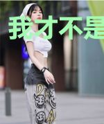 我才不是炮灰攻