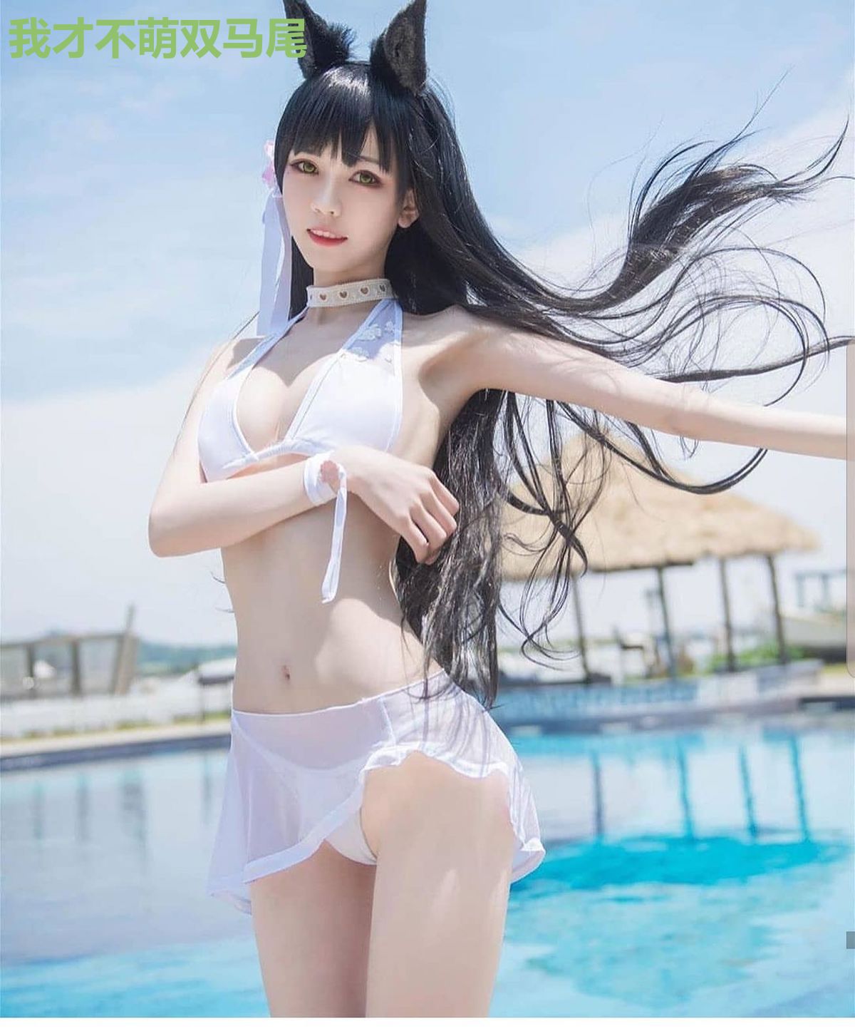 我才不萌双马尾