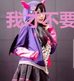 我才不要做道士