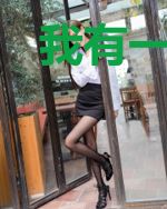 我有一个混沌空间