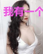 我有一个资源挂
