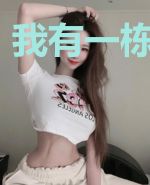 我有一栋万事屋