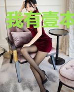 我有壹本恐怖书