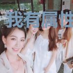 我有属性修改器